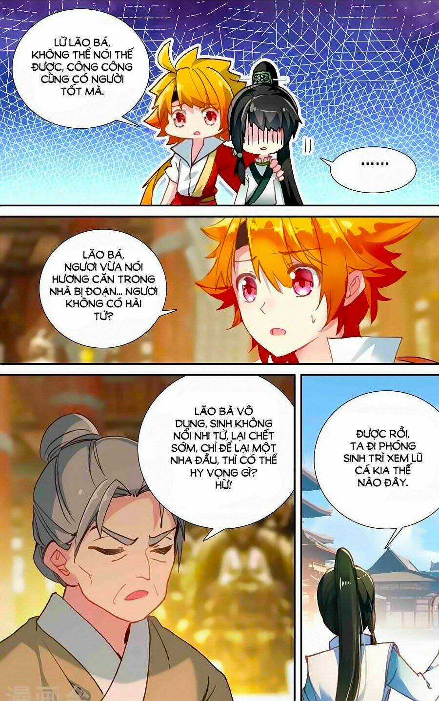 Trâm Trung Lục - Chapter 48.2 - Trang 4