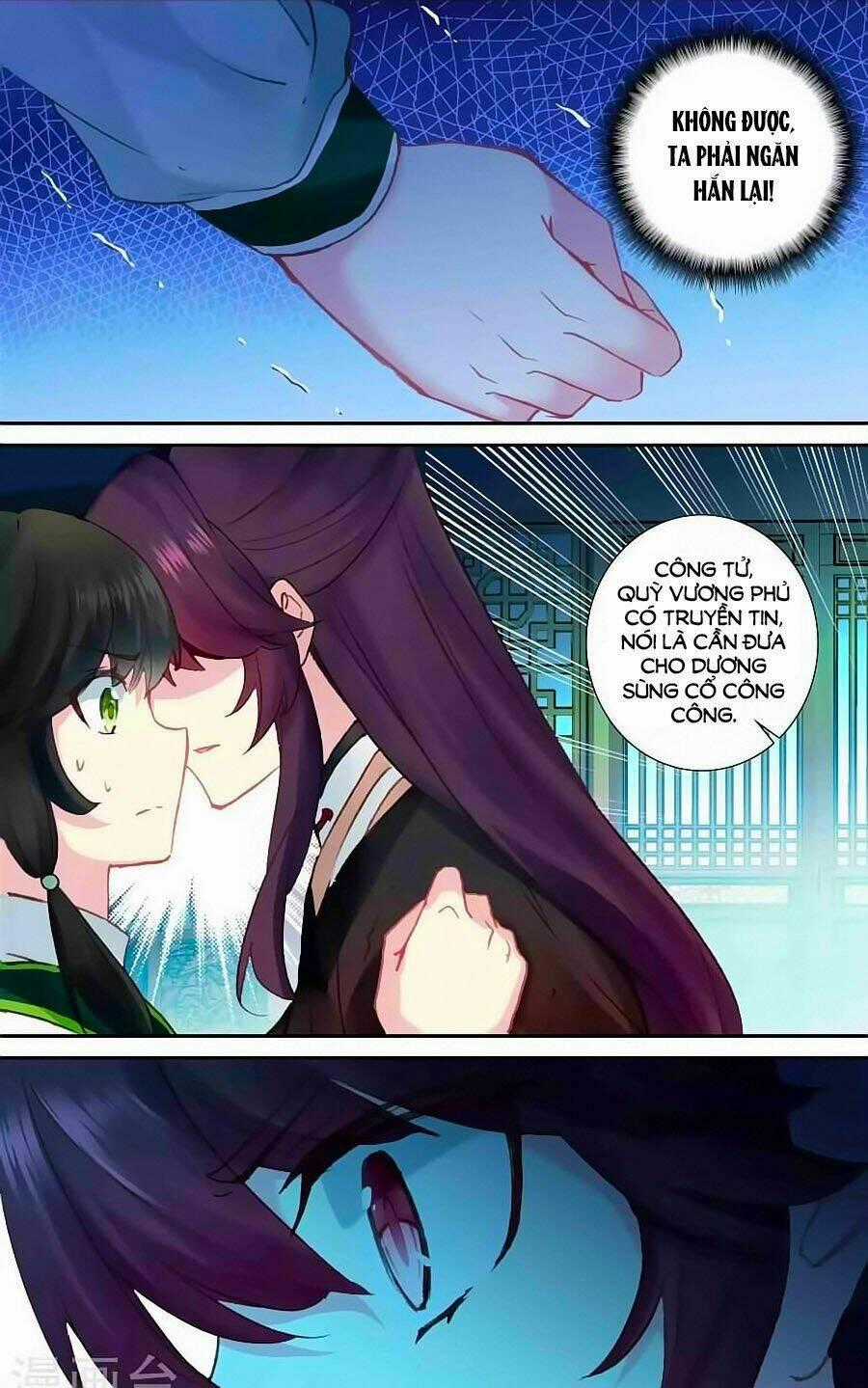 Trâm Trung Lục - Chapter 49.1 - Trang 11