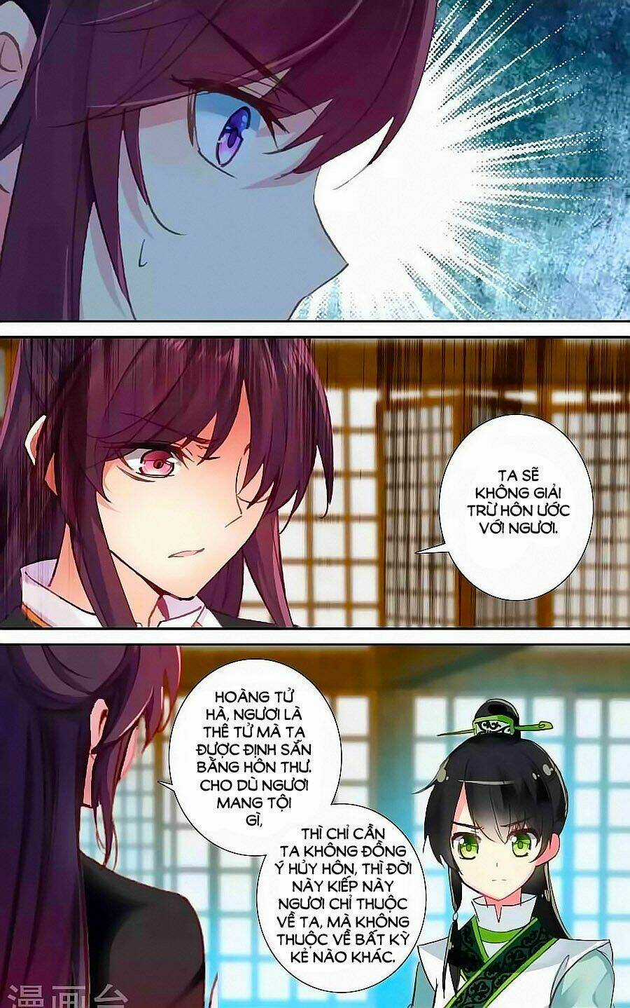 Trâm Trung Lục - Chapter 49.1 - Trang 3