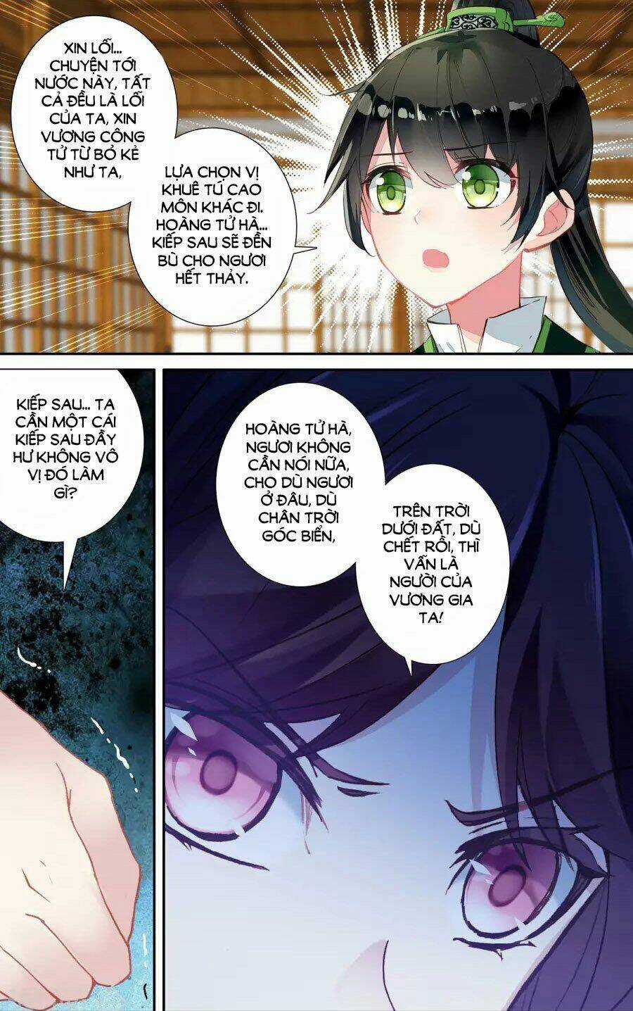 Trâm Trung Lục - Chapter 49.1 - Trang 7