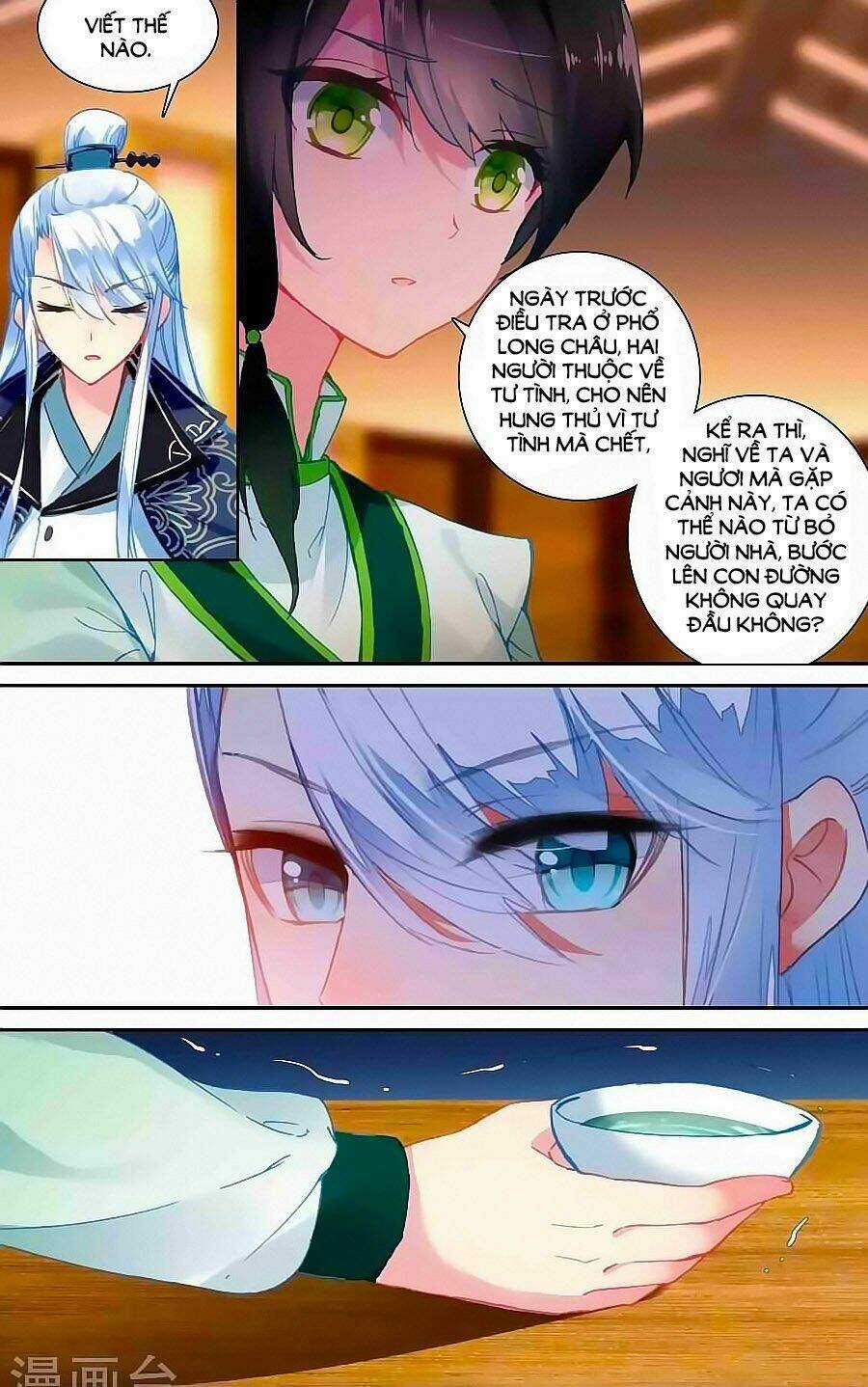 Trâm Trung Lục - Chapter 50.1 - Trang 4