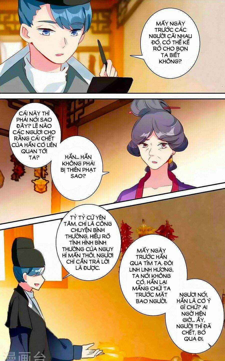 Trâm Trung Lục - Chapter 50.2 - Trang 4