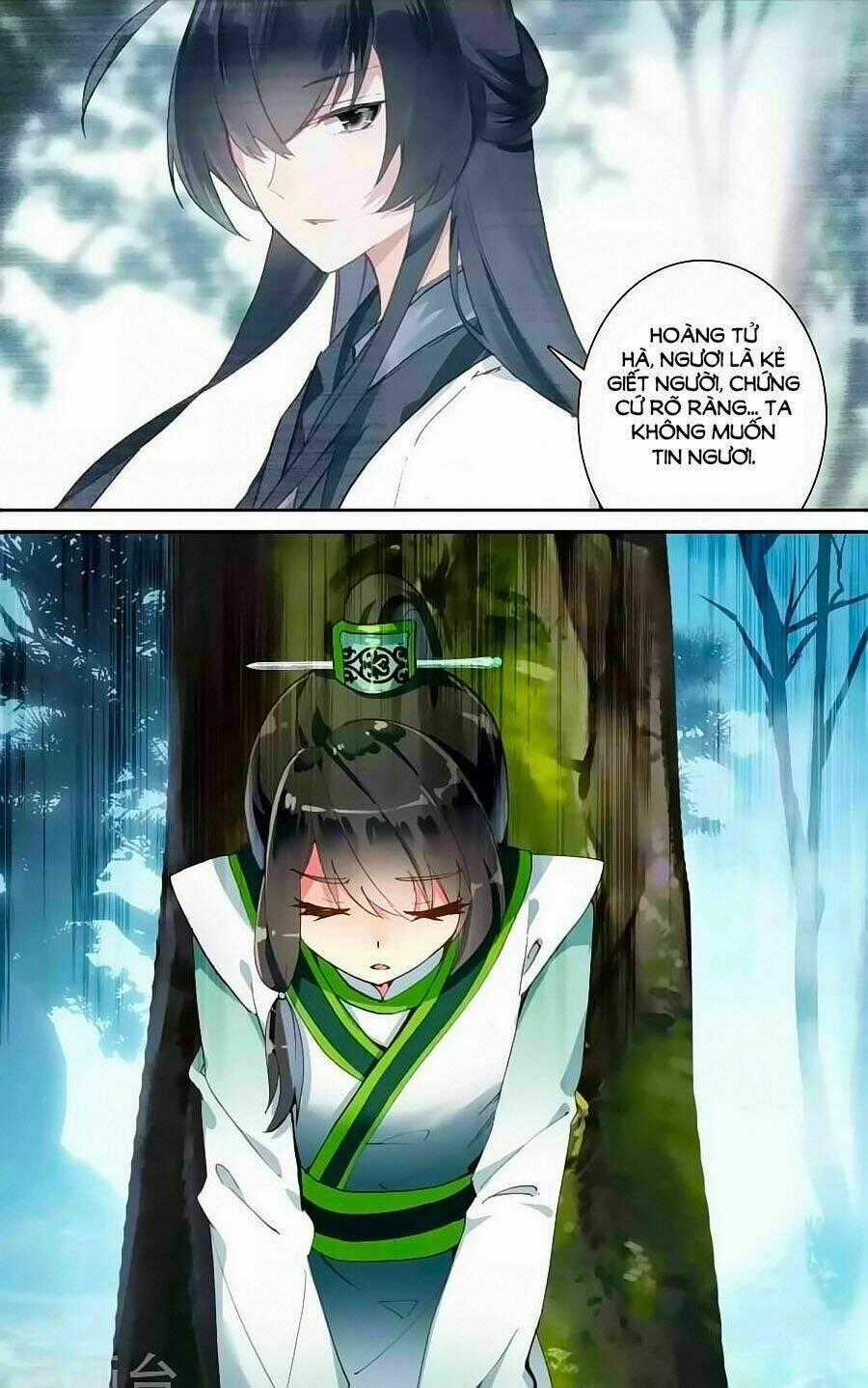 Trâm Trung Lục - Chapter 51.2 - Trang 2