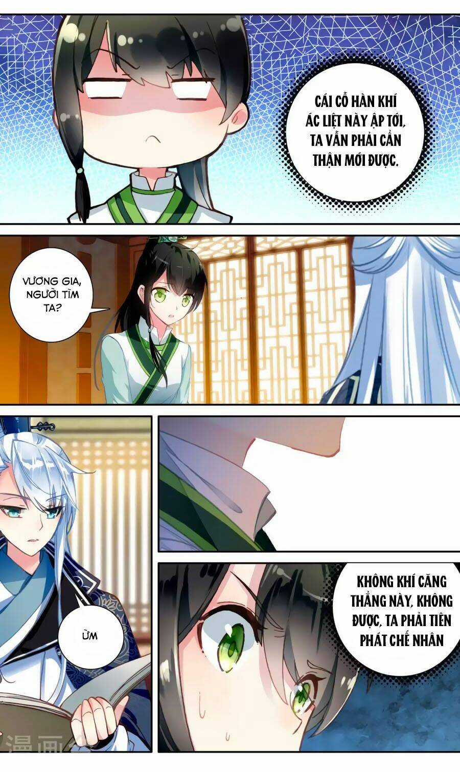 Trâm Trung Lục - Chapter 54.1 - Trang 4