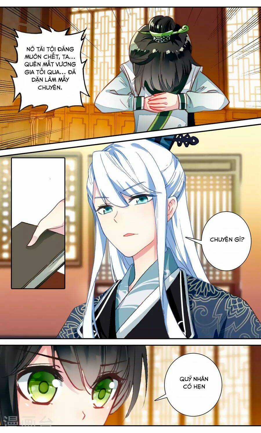 Trâm Trung Lục - Chapter 54.1 - Trang 5