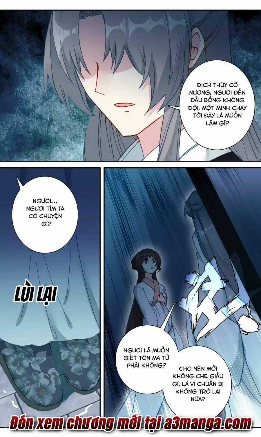 Trâm Trung Lục - Chapter 55.2 - Trang 13