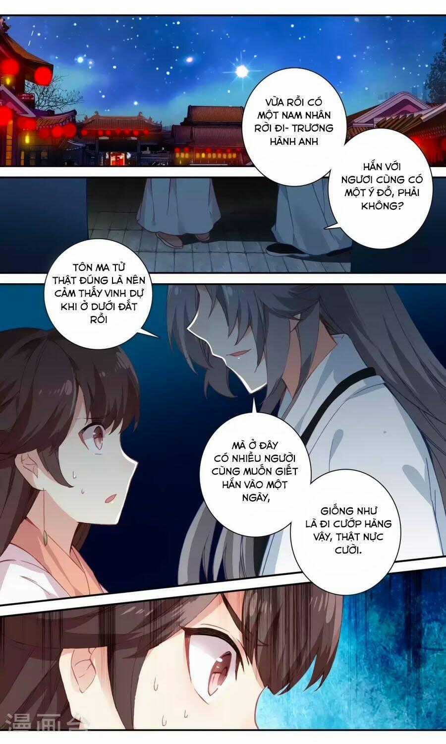 Trâm Trung Lục - Chapter 56.1 - Trang 2