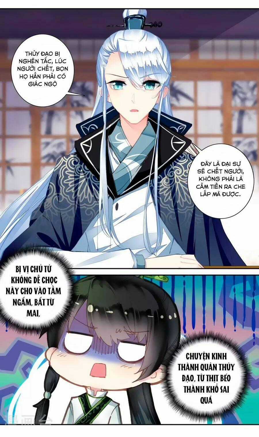 Trâm Trung Lục - Chapter 56.1 - Trang 12