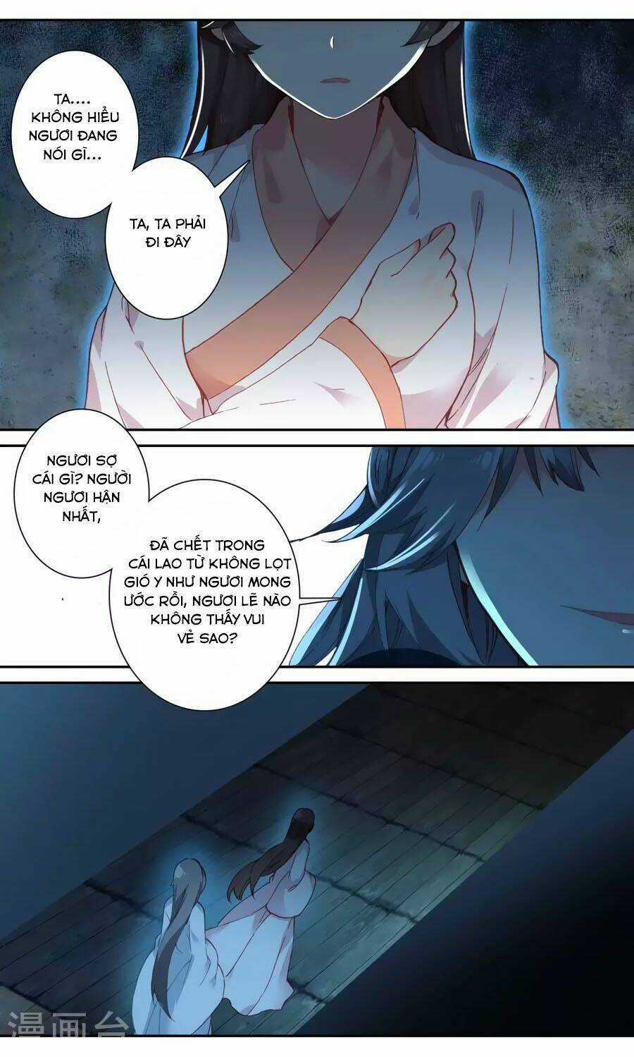 Trâm Trung Lục - Chapter 56.1 - Trang 3