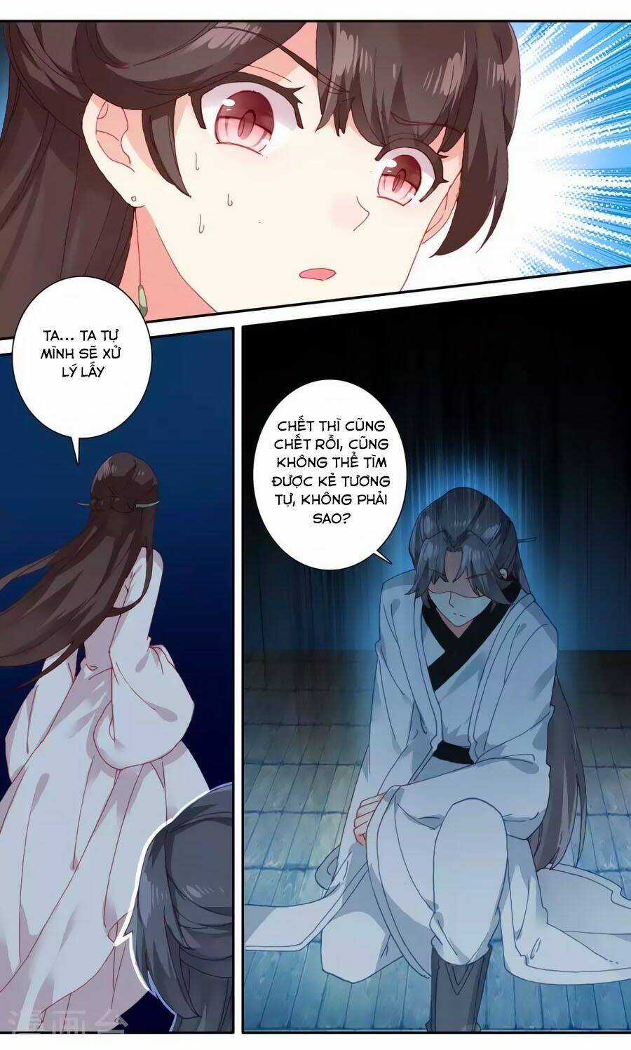 Trâm Trung Lục - Chapter 56.1 - Trang 5