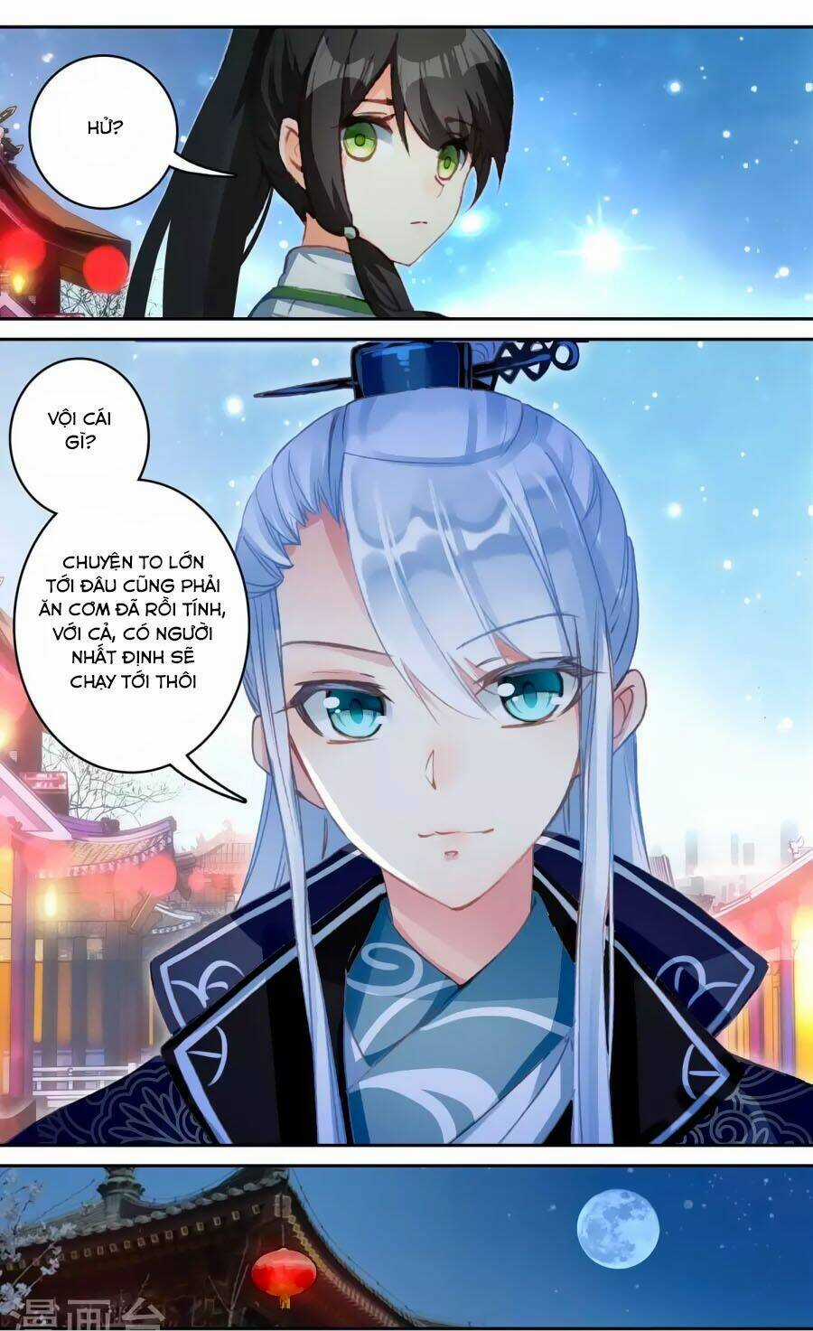 Trâm Trung Lục - Chapter 56.1 - Trang 10