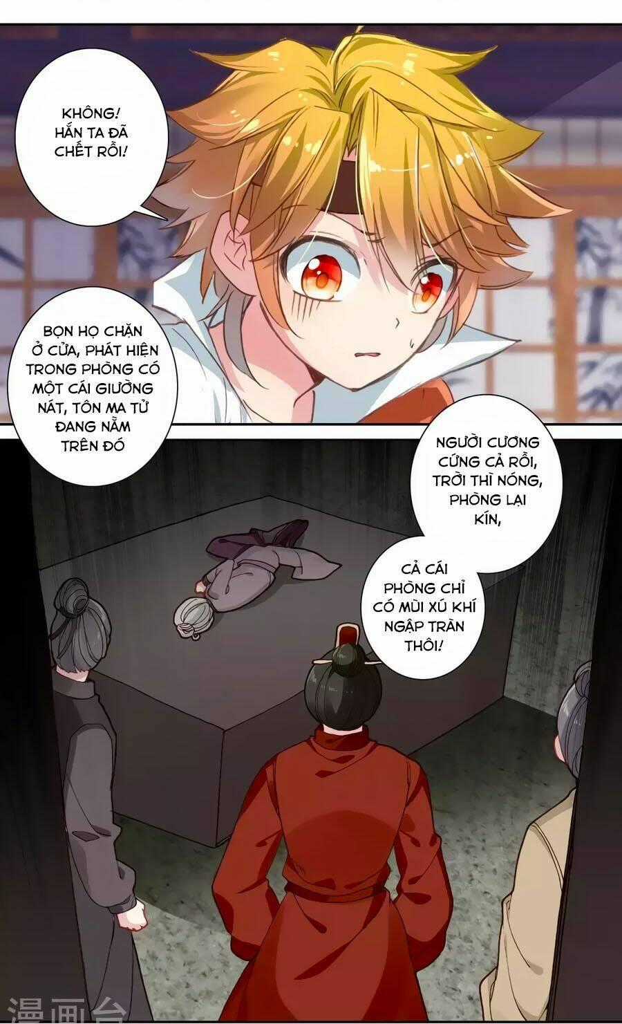 Trâm Trung Lục - Chapter 56.2 - Trang 12