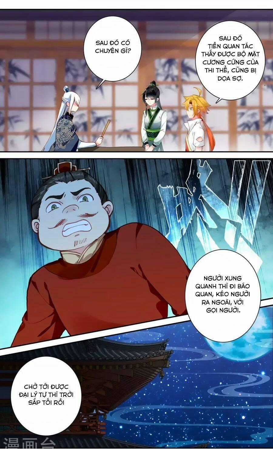 Trâm Trung Lục - Chapter 57.1 - Trang 2