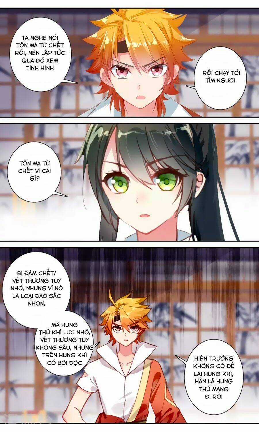 Trâm Trung Lục - Chapter 57.1 - Trang 3