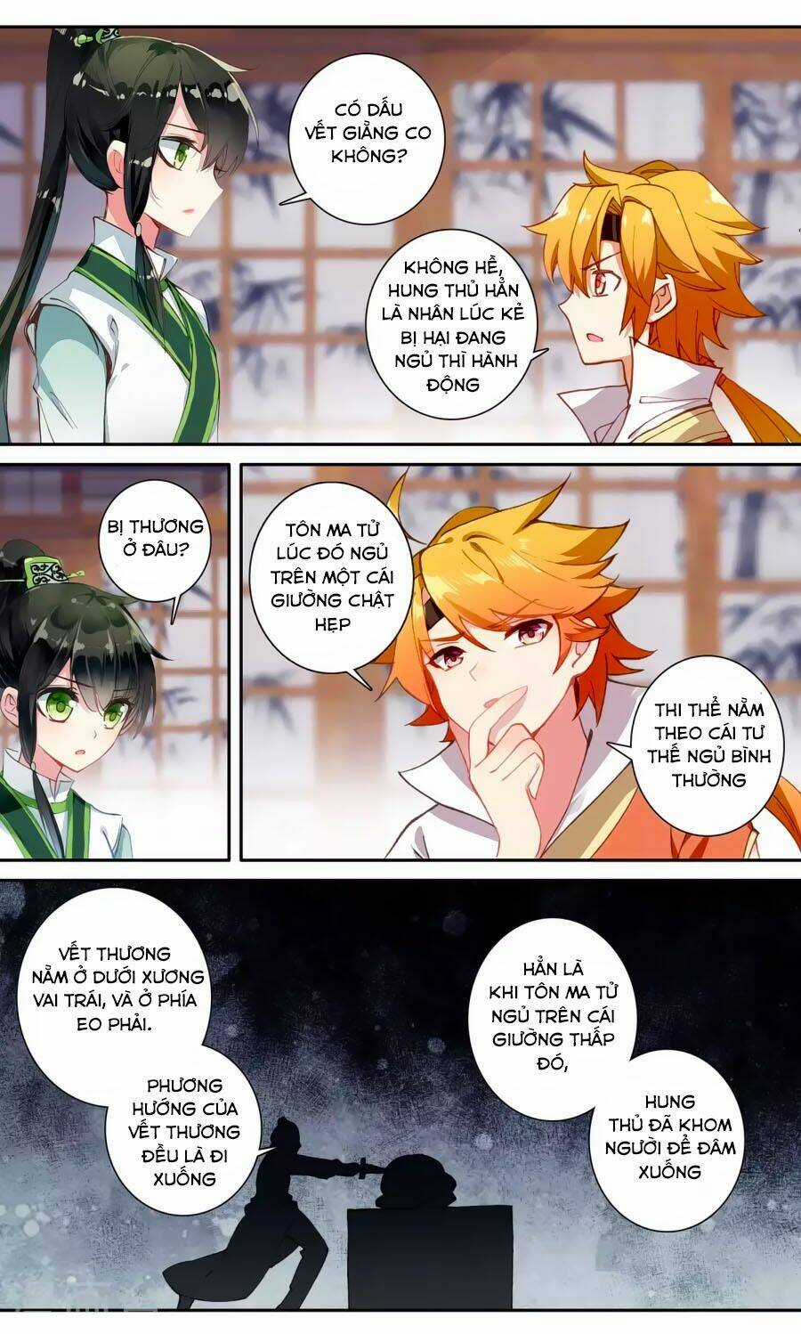 Trâm Trung Lục - Chapter 57.1 - Trang 4