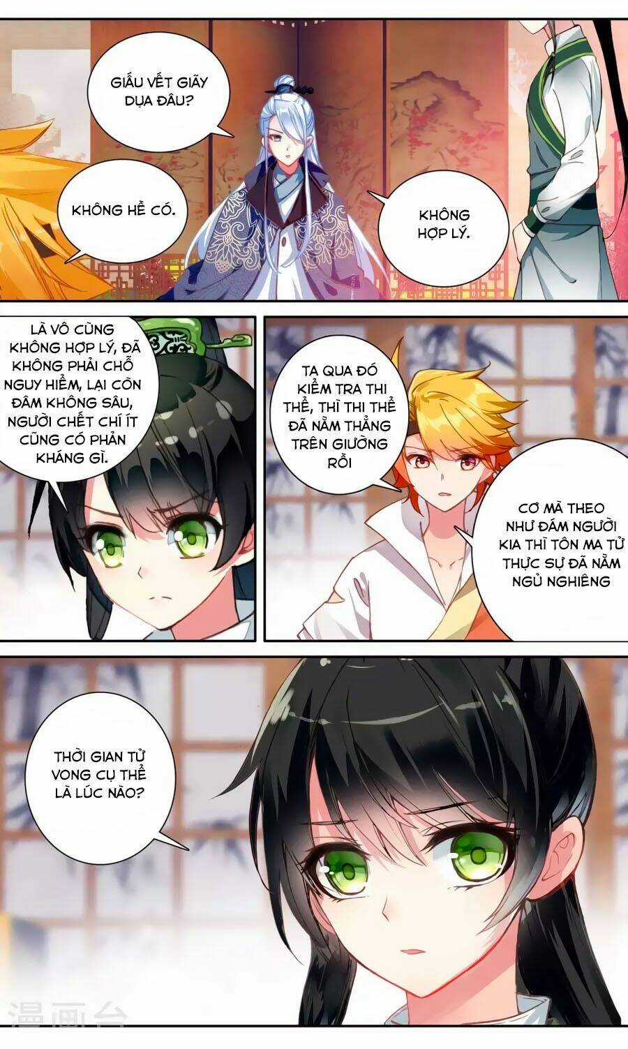 Trâm Trung Lục - Chapter 57.1 - Trang 5