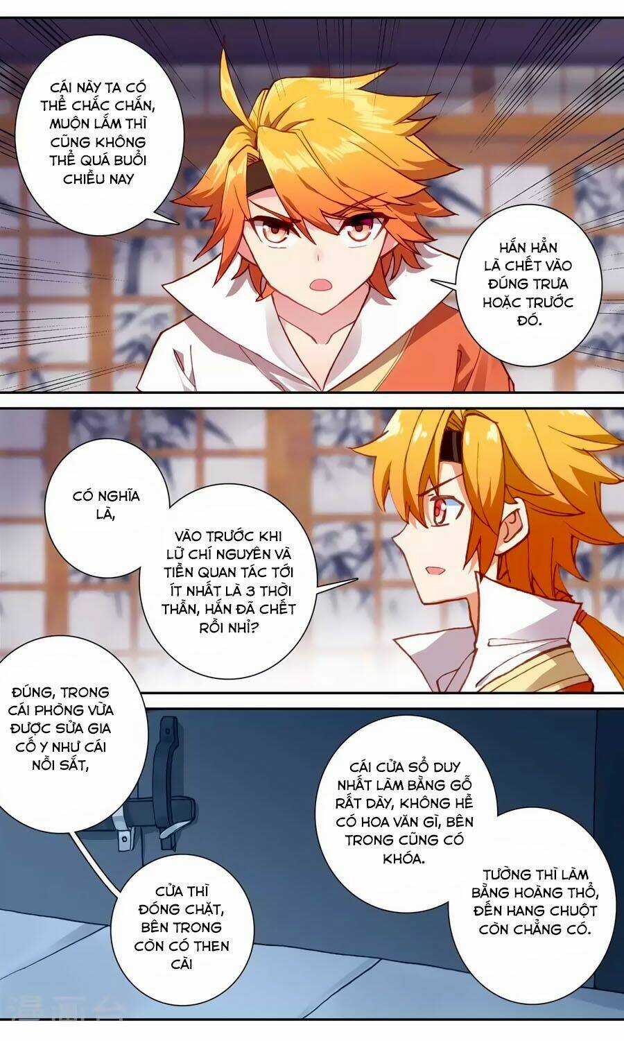 Trâm Trung Lục - Chapter 57.1 - Trang 6