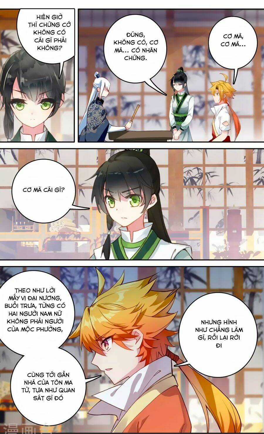 Trâm Trung Lục - Chapter 57.1 - Trang 7