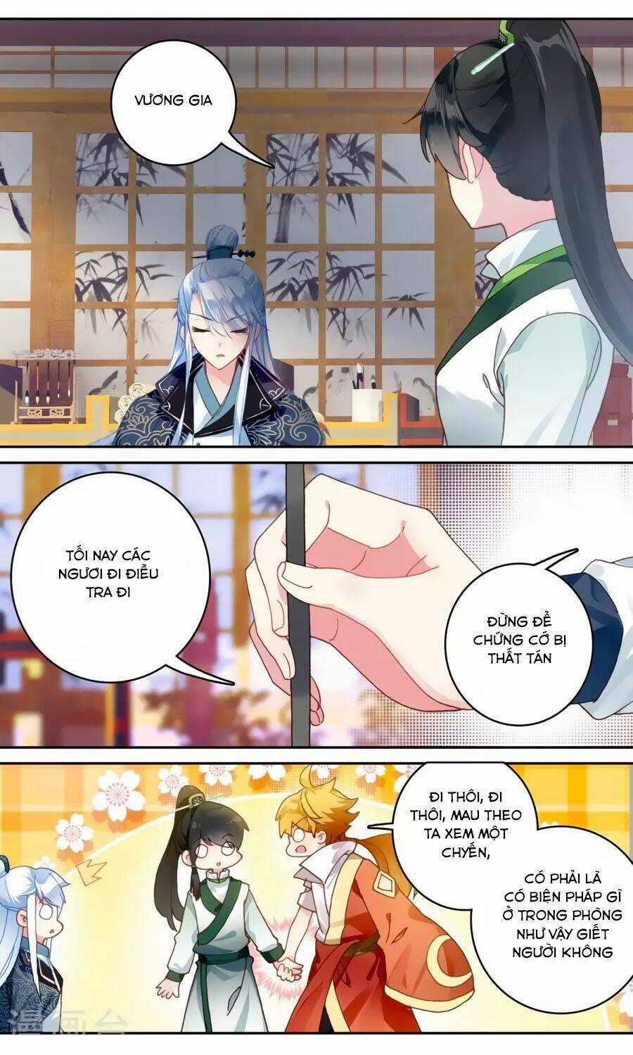 Trâm Trung Lục - Chapter 57.1 - Trang 10