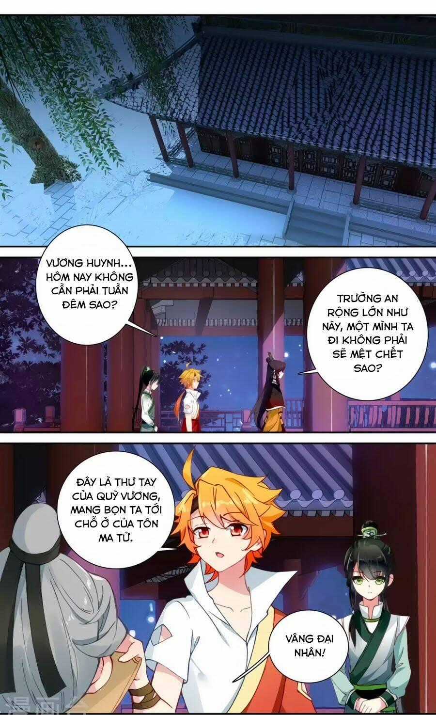 Trâm Trung Lục - Chapter 57.2 - Trang 12