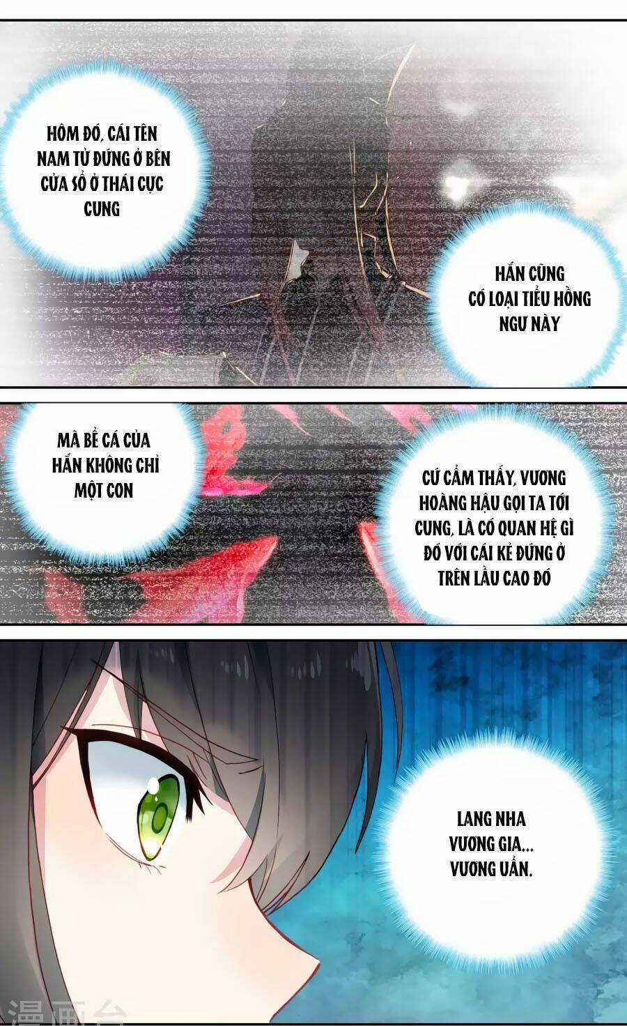 Trâm Trung Lục - Chapter 57.2 - Trang 3