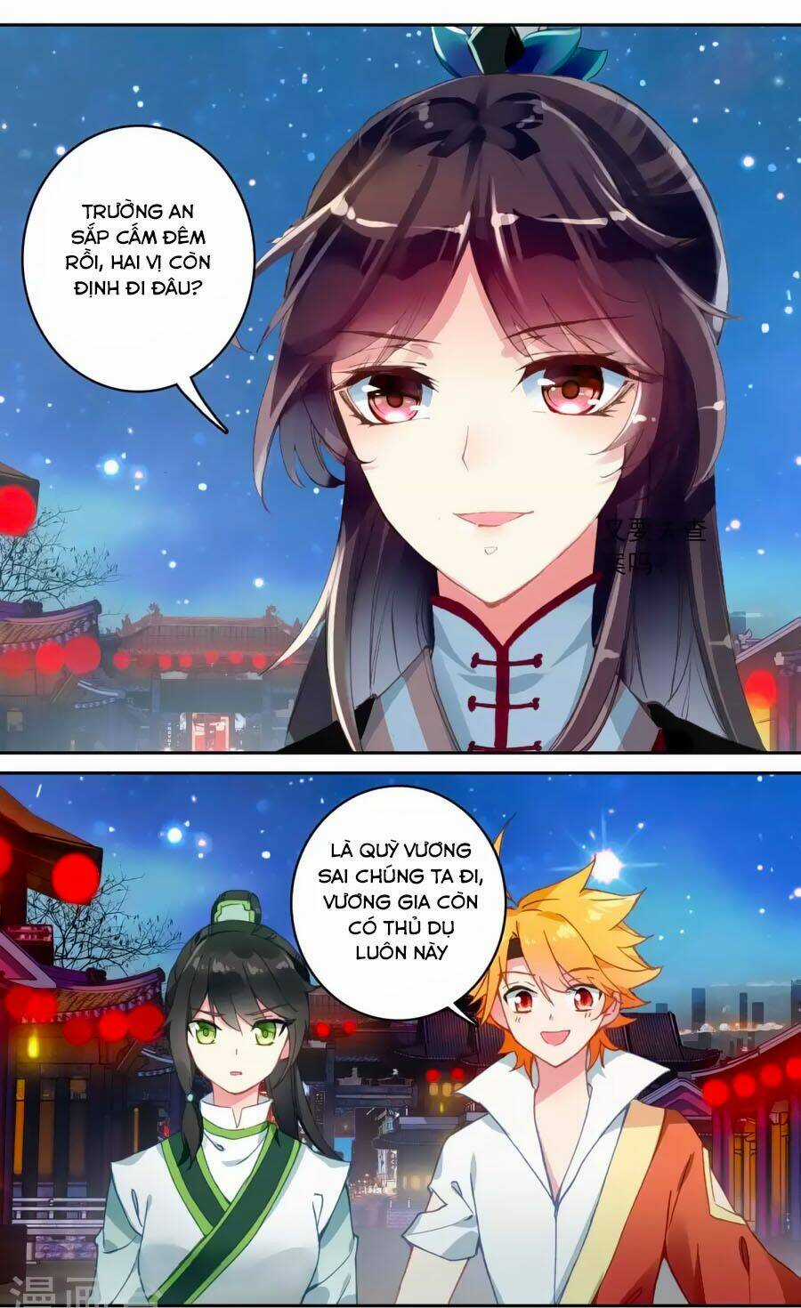 Trâm Trung Lục - Chapter 57.2 - Trang 5