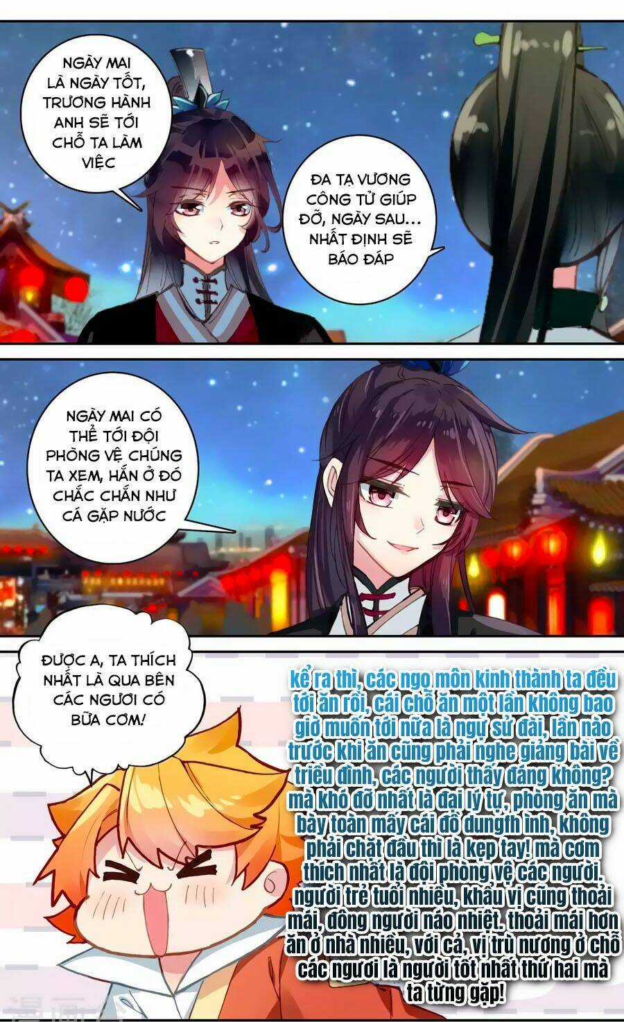 Trâm Trung Lục - Chapter 57.2 - Trang 7