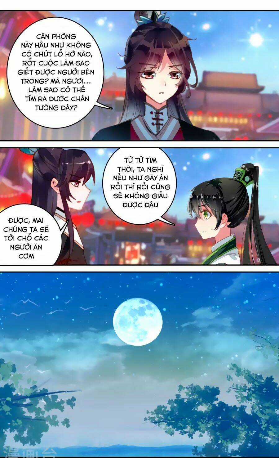 Trâm Trung Lục - Chapter 58.1 - Trang 11