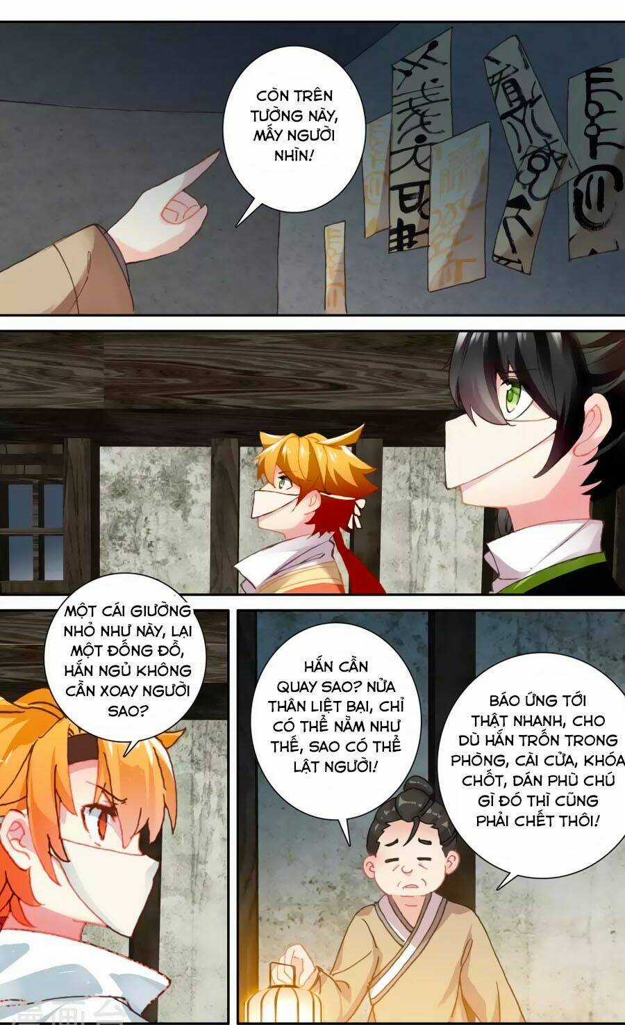 Trâm Trung Lục - Chapter 58.1 - Trang 9