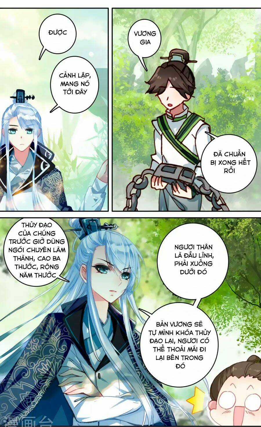 Trâm Trung Lục - Chapter 58.2 - Trang 5