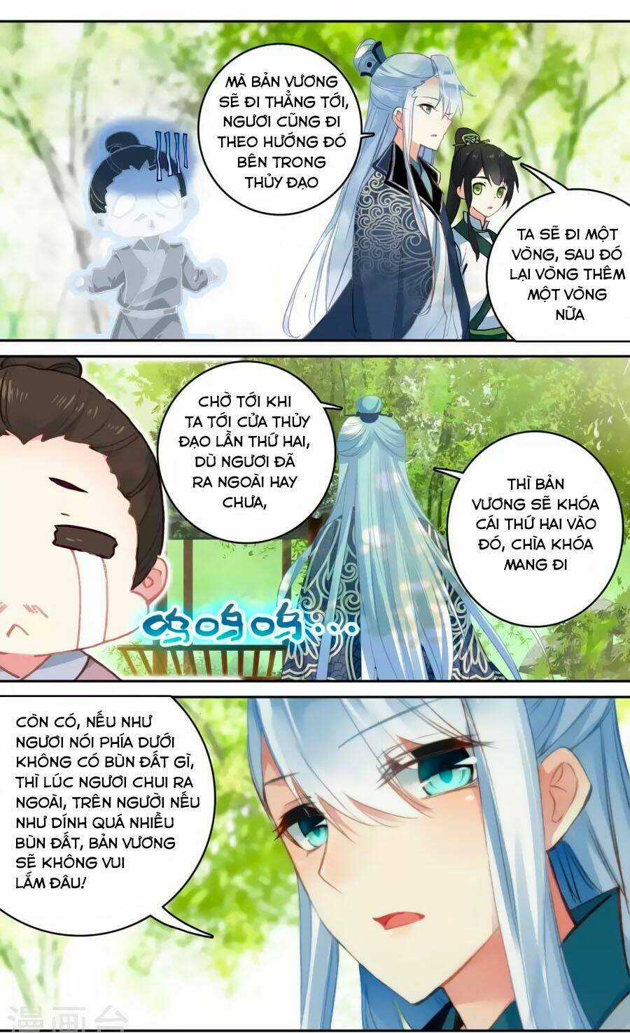 Trâm Trung Lục - Chapter 58.2 - Trang 6