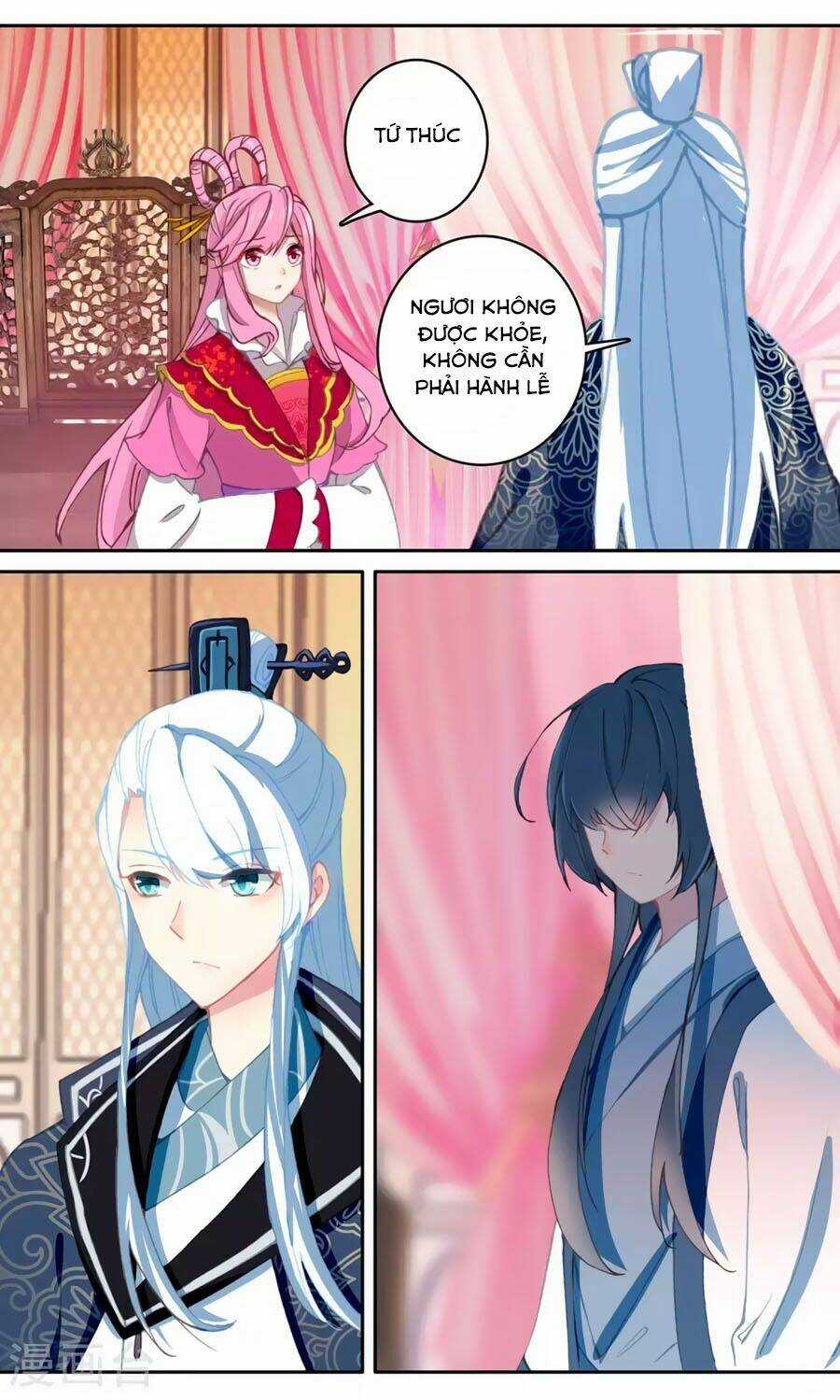 Trâm Trung Lục - Chapter 59.2 - Trang 11