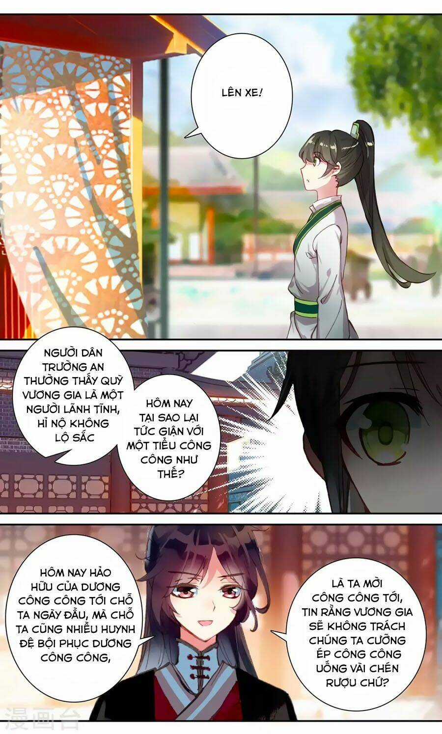 Trâm Trung Lục - Chapter 59.2 - Trang 4