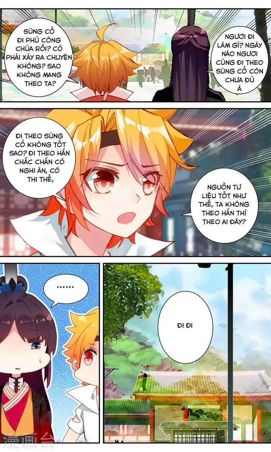 Trâm Trung Lục - Chapter 59.2 - Trang 6