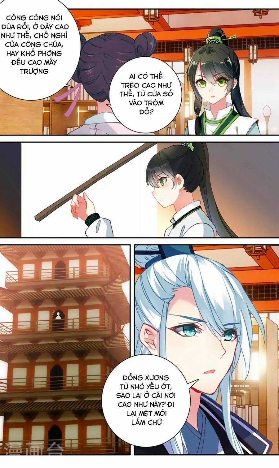 Trâm Trung Lục - Chapter 60.1 - Trang 11