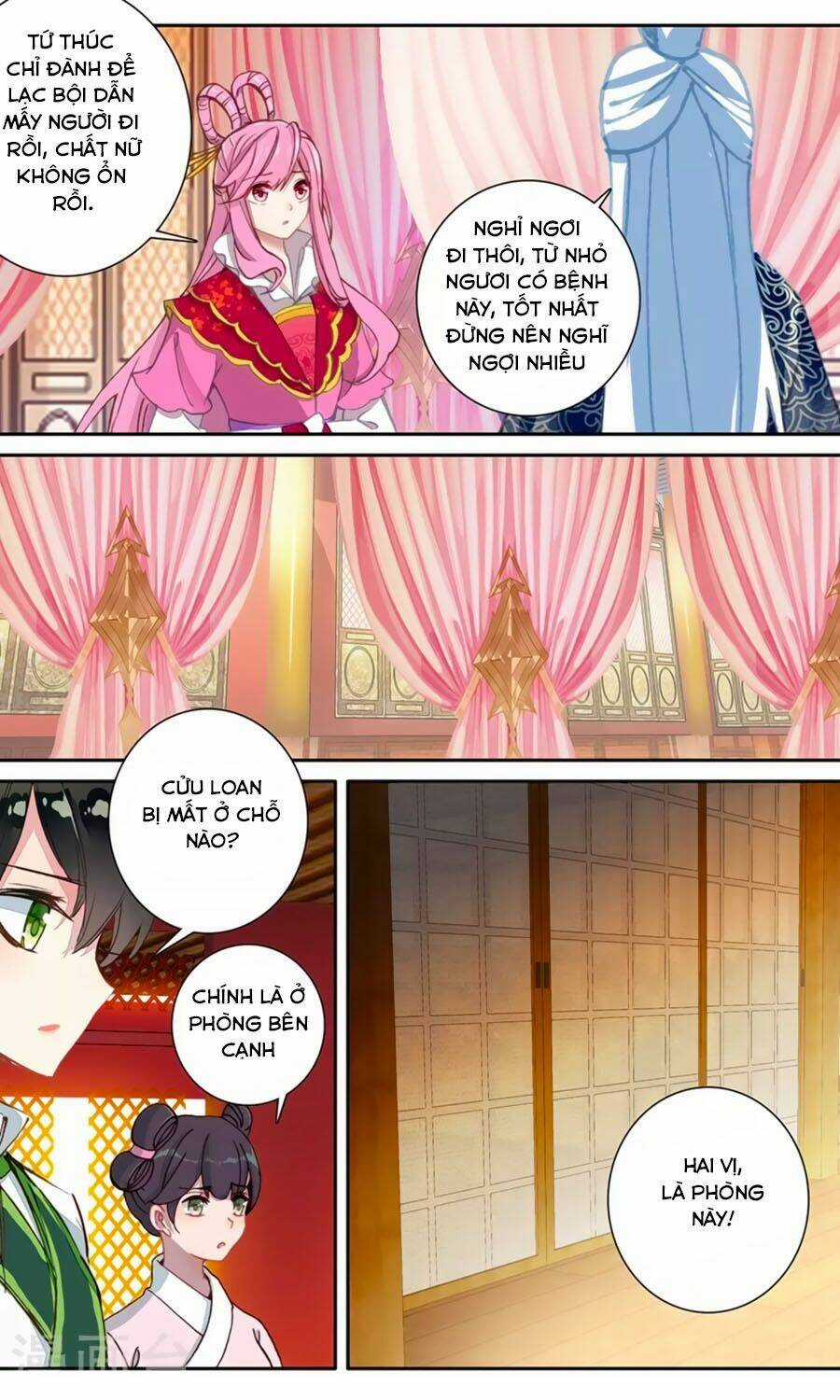 Trâm Trung Lục - Chapter 60.1 - Trang 4