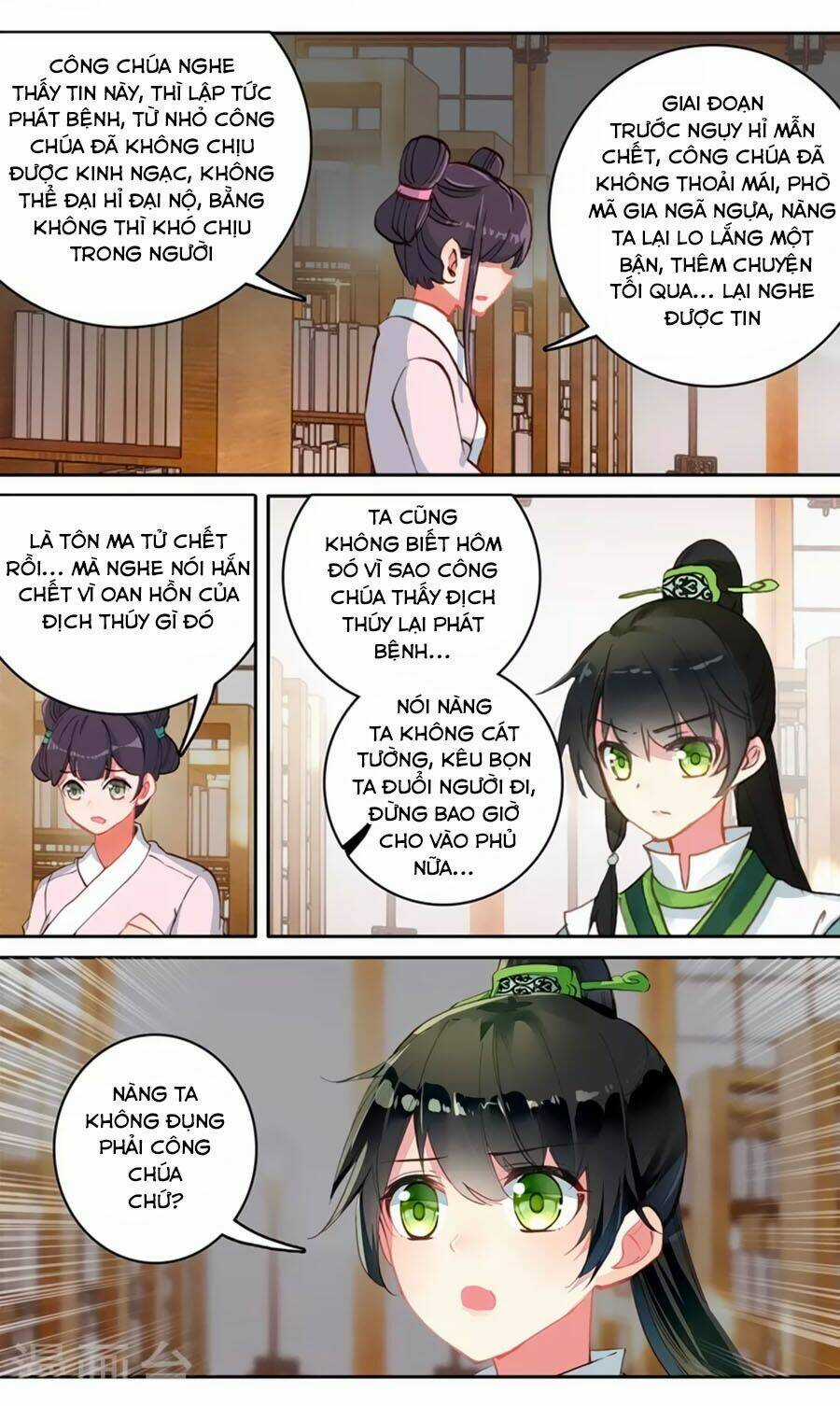 Trâm Trung Lục - Chapter 60.1 - Trang 8