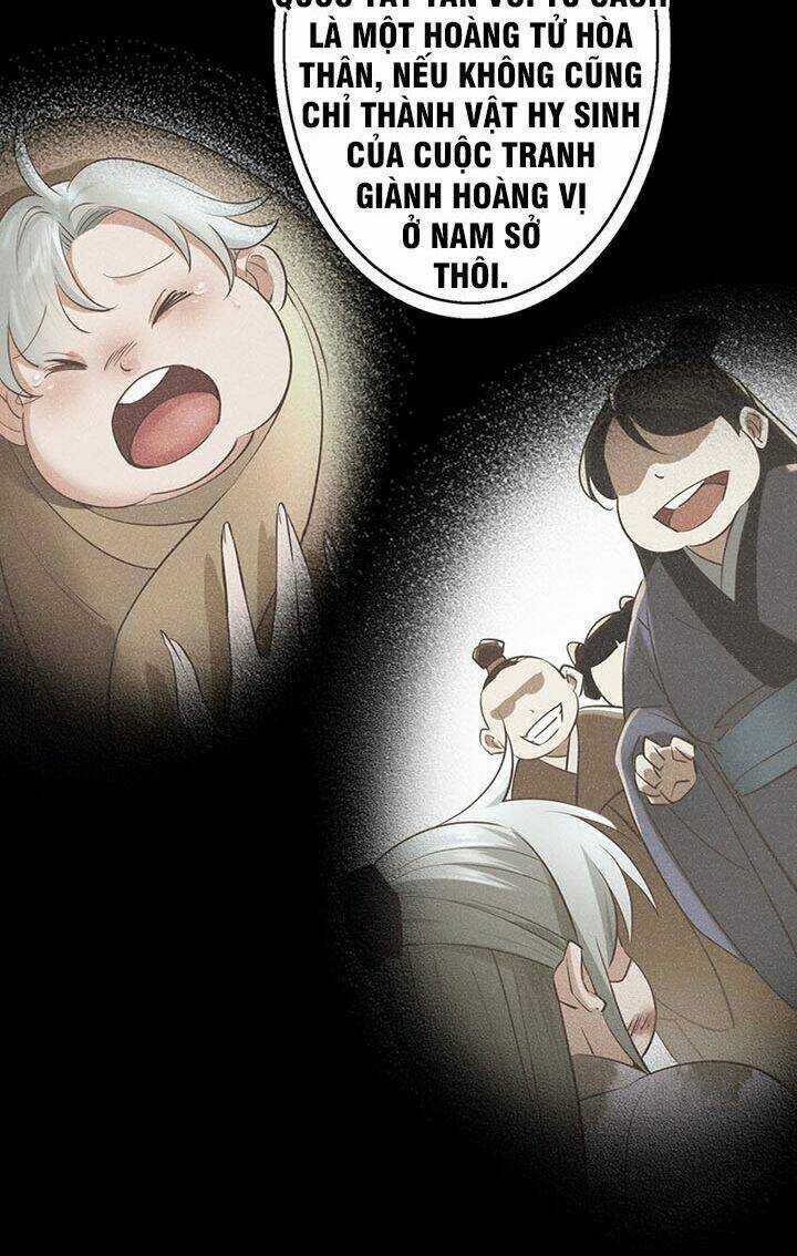 Trăm Vạn Cách Thành Thần - Chapter 1 - Trang 12