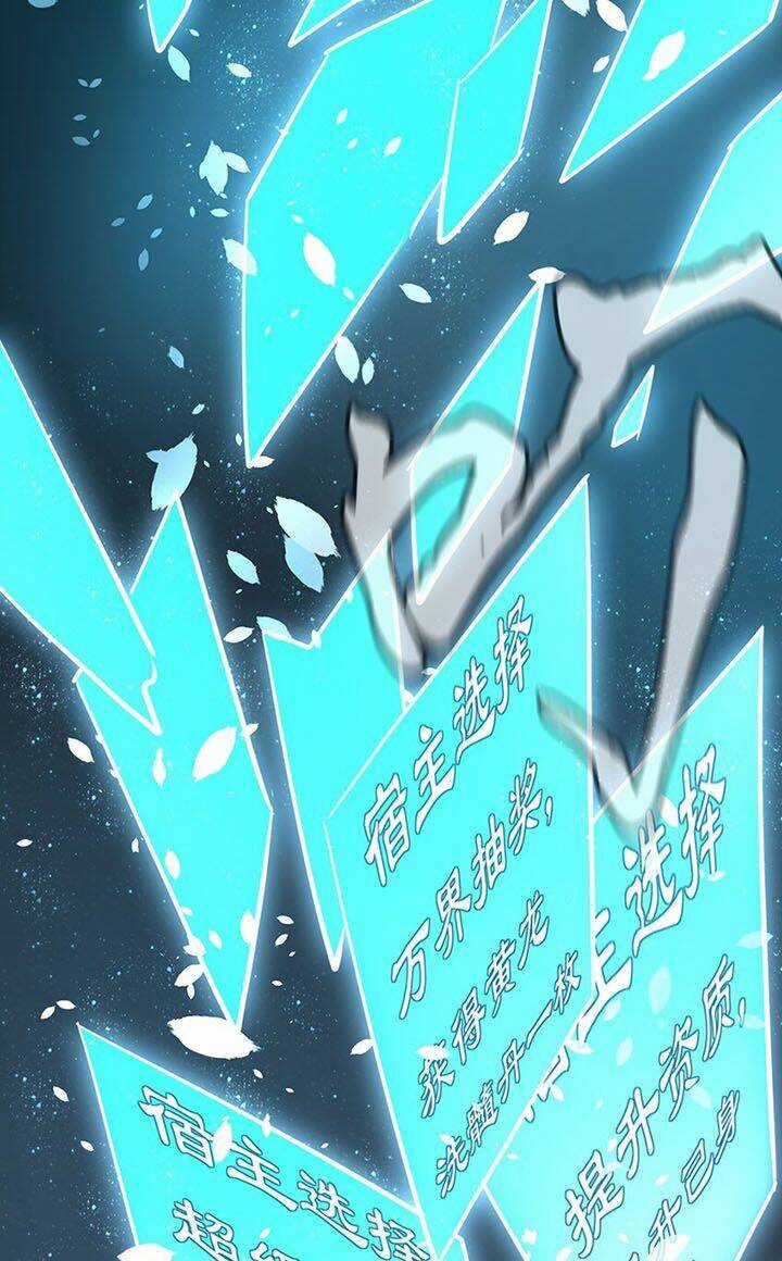 Trăm Vạn Cách Thành Thần - Chapter 1 - Trang 22