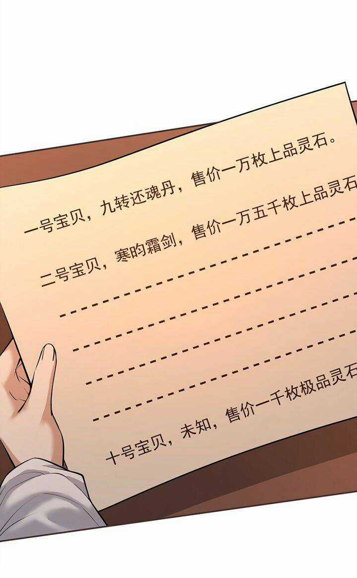 Trăm Vạn Cách Thành Thần - Chapter 3 - Trang 16