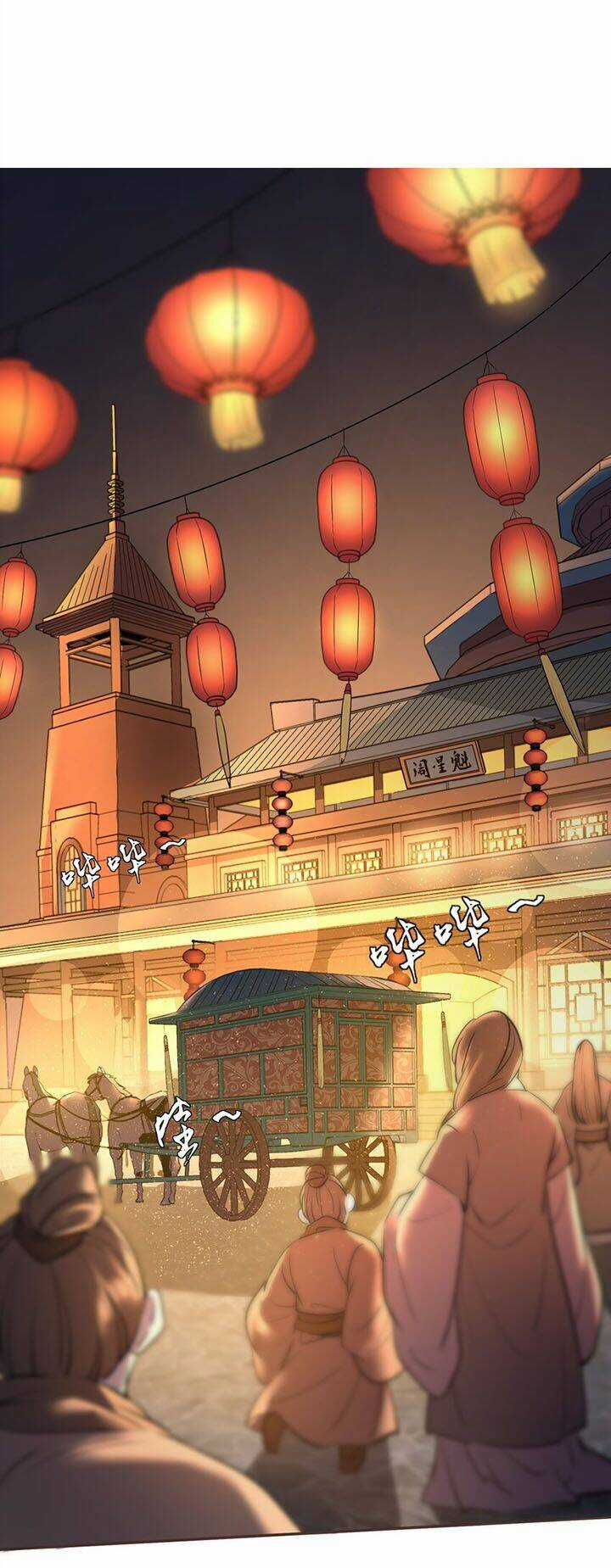 Trăm Vạn Cách Thành Thần - Chapter 4 - Trang 33