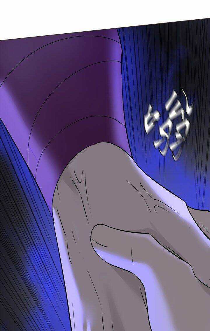 Trăm Vạn Cách Thành Thần - Chapter 5 - Trang 22