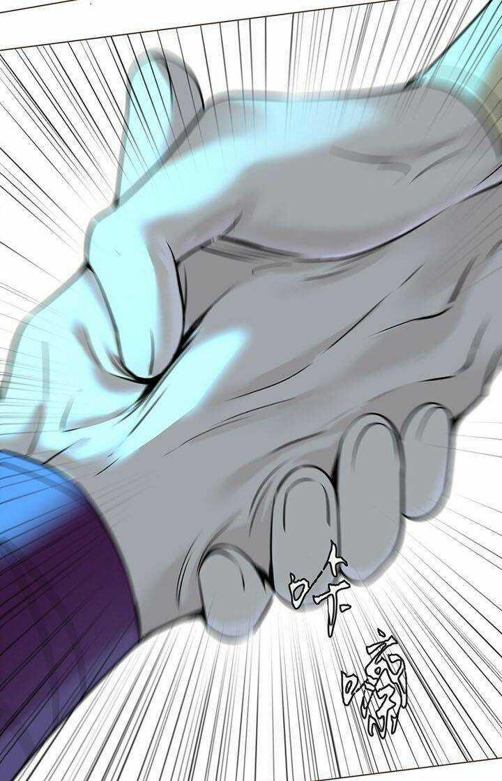 Trăm Vạn Cách Thành Thần - Chapter 5 - Trang 24