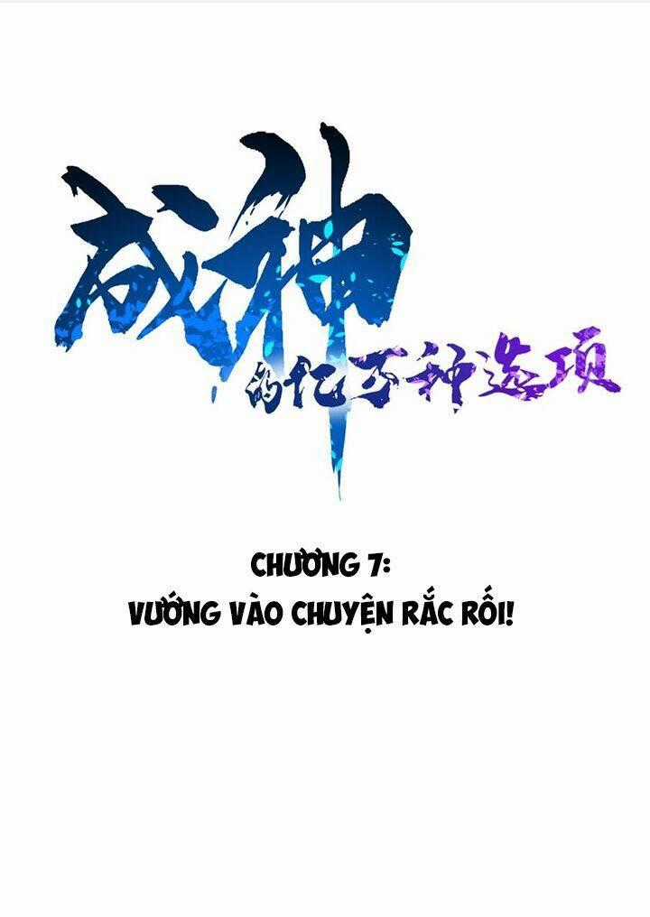 Trăm Vạn Cách Thành Thần - Chapter 7 - Trang 2