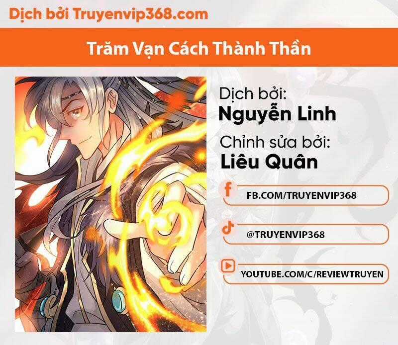 Trăm Vạn Cách Thành Thần - Chapter 8 - Trang 1