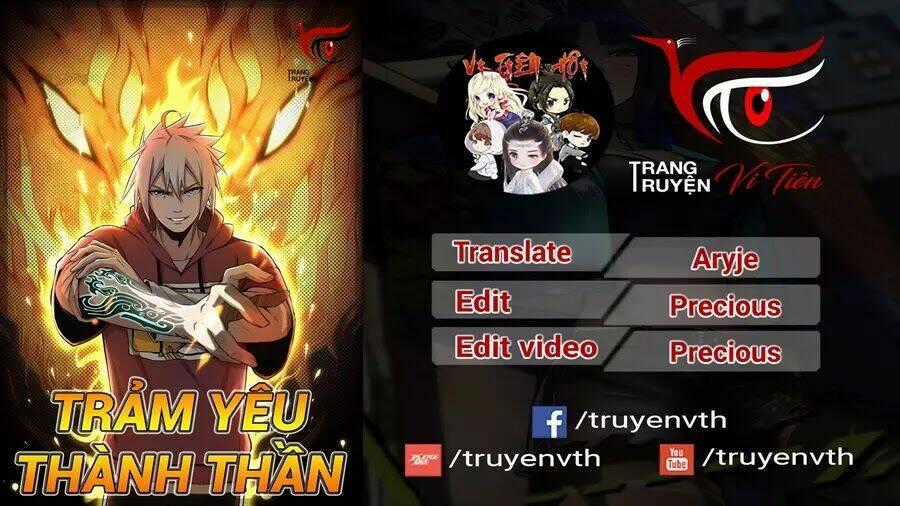 Trảm Yêu Thành Thần - Chapter 1 - Trang 1