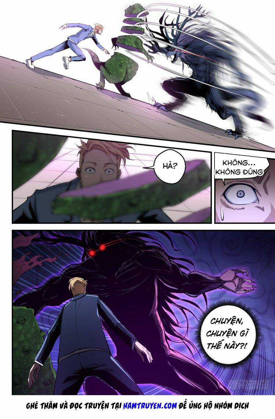 Trảm Yêu Thành Thần - Chapter 13 - Trang 12