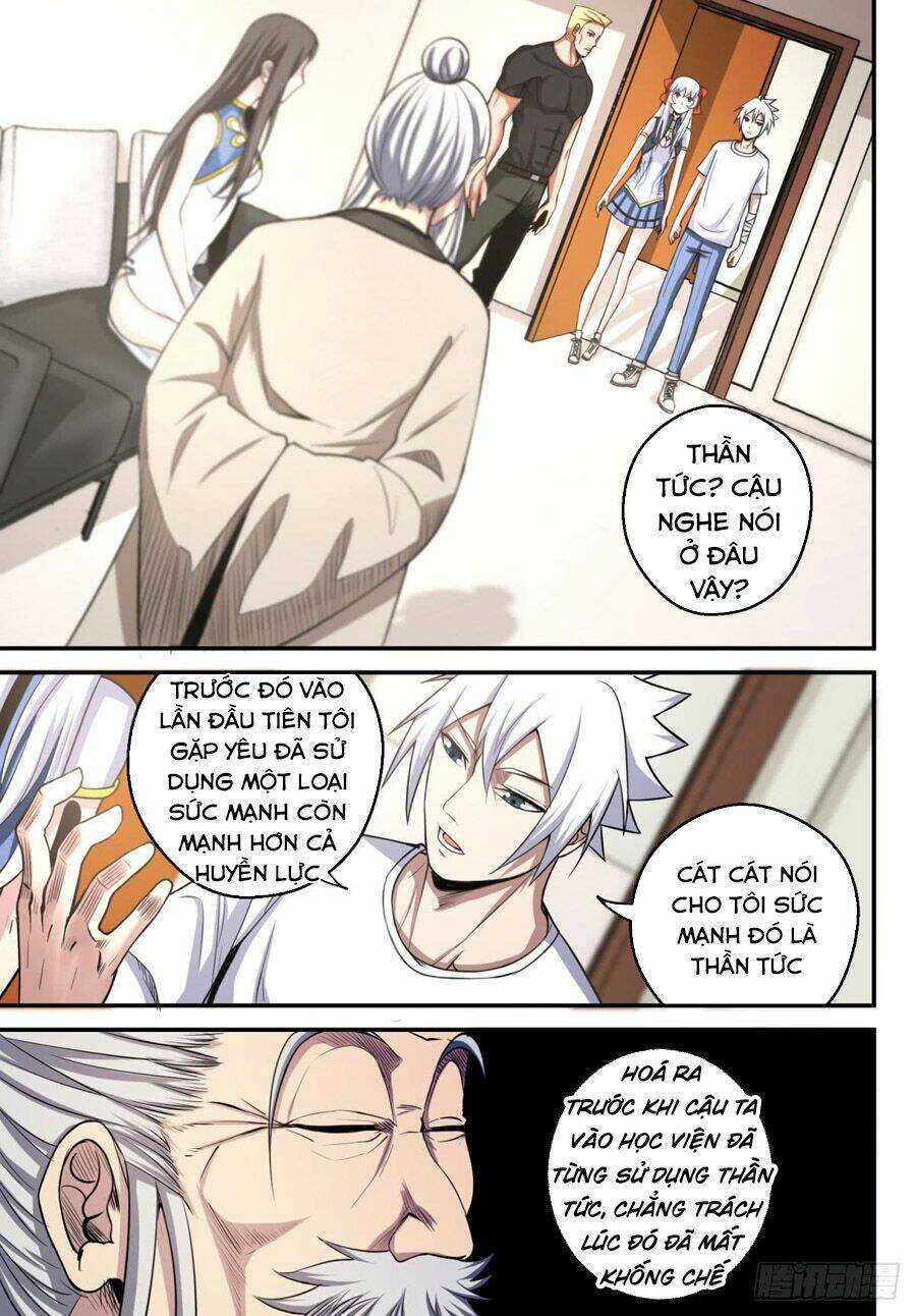 Trảm Yêu Thành Thần - Chapter 15 - Trang 5