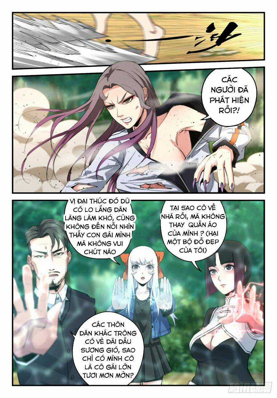 Trảm Yêu Thành Thần - Chapter 17 - Trang 14