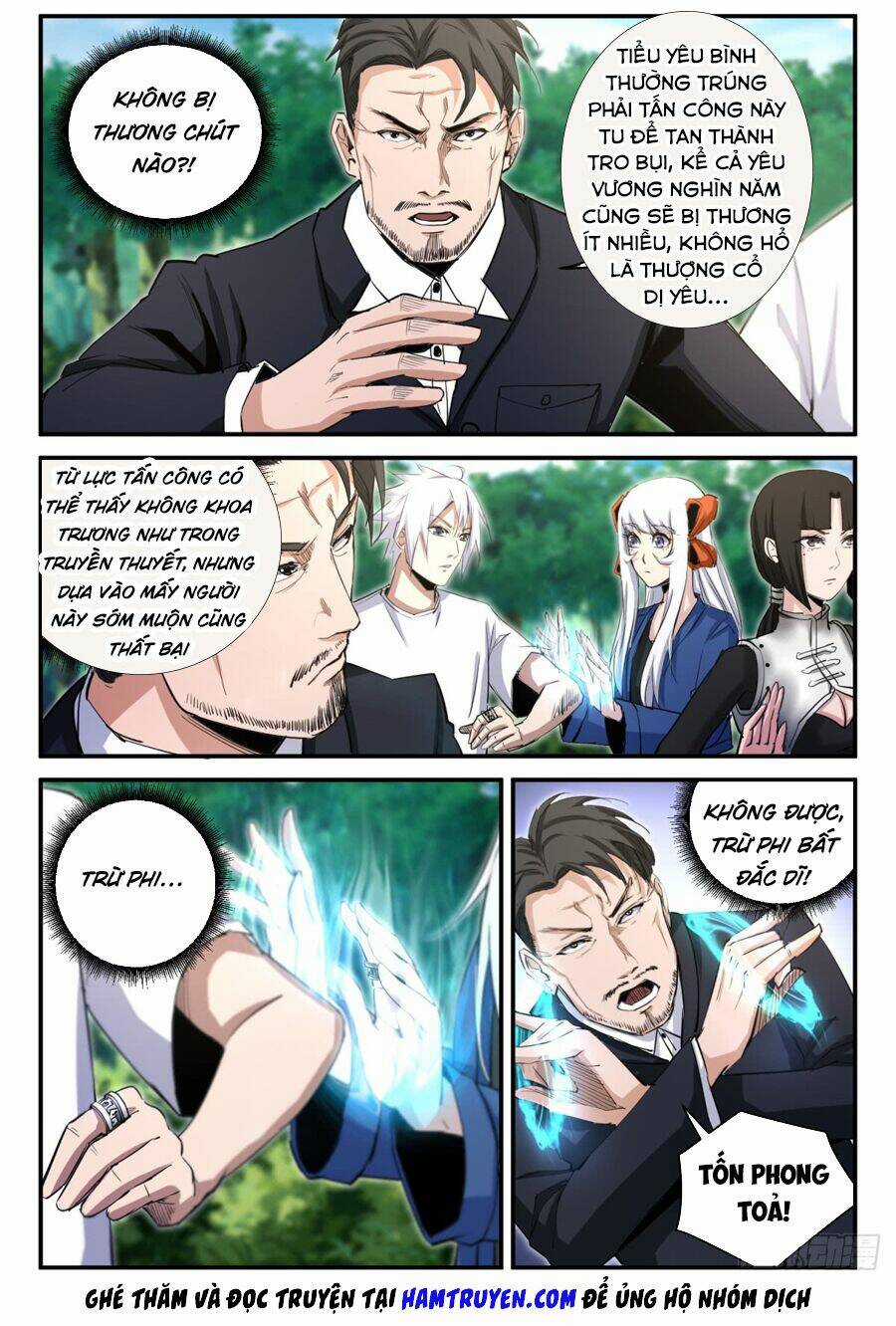 Trảm Yêu Thành Thần - Chapter 18 - Trang 8